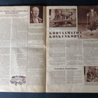 SEURA lehti Nro 11 14.3.1956 - pikkukuva 3