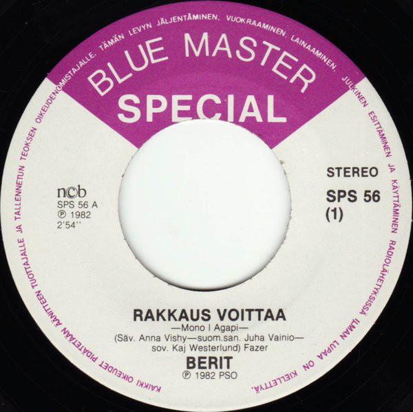 Berit – Rakkaus Voittaa /Elämän Tuoksu -  7"