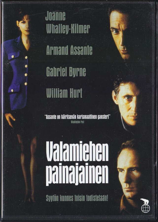 Valamiehen painajainen (DVD k15)
