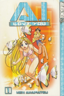 Ken Akamatsu: A.I. Love you 1