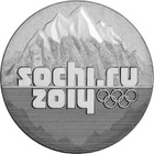 Venäjä 2014 25 Olumpia ruplaa Sochi, Vuoret  UNC - pikkukuva 2