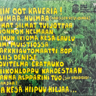 KARKKIAUTOMAATTI: Kaksi nolla  CD 1995 bio  UUSI - pikkukuva 2