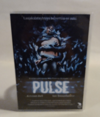 PULSE (UUSI)