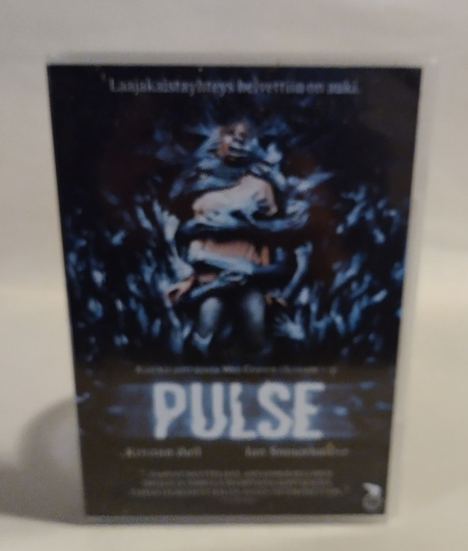 PULSE  (UUSI)