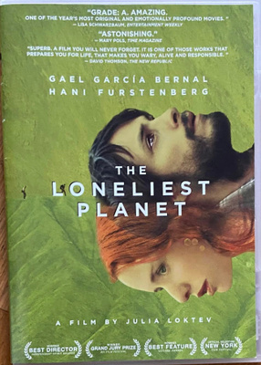 The Loneliest Planet R1 DVD