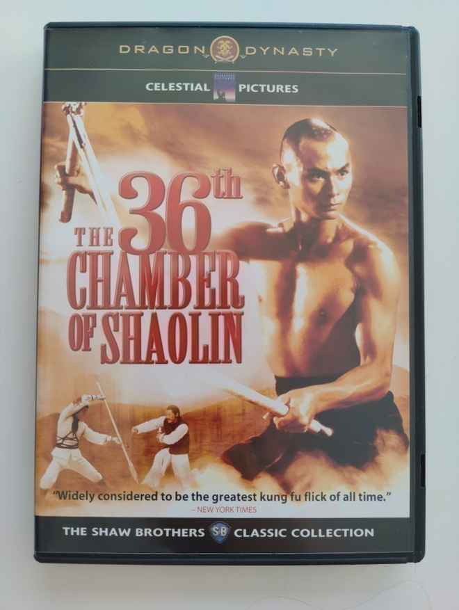 The 36th Chambers of Shaolin (R1)