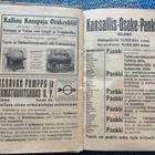MAATALOUSKALENTERI 1915 - pikkukuva 5