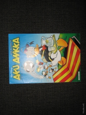 Walt Disney*Aku Ankka N:o 25/2014