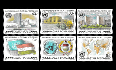 Unkari 3461-6 ** YK-jäsenyys 25v (1980)