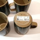 Marimekko Oiva Tiiliskivi mukit 4 kpl, 2,5 dl - pikkukuva 3
