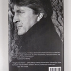 D. W. Buffa : Oikeuden varjo - pikkukuva 2