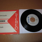 Jukebox 7" 4 kpl Jukebox- yhtyeen singlejä SOITTAMATTOMIA! - pikkukuva 1