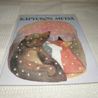Airikkala Käpyukon metsä - pikkukuva 1