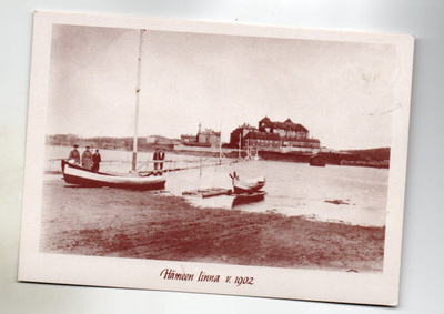 Hämeenlinna: Linna