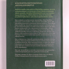Piia Ahonen : Kiinteistöliiketoiminnan arvonlisäverotus - pikkukuva 2