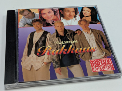 Toiveiskelmät - Tulkoon Rakkaus (CD) EX+!! Danny Meiju Suvas