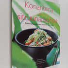 Wendy Hutton : Korianteria ja sitruunaruohoa : kaakkoisaa... - pikkukuva 1