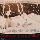Aarni Varjonen & Moonika Kankaanranta - pikkukuva 1
