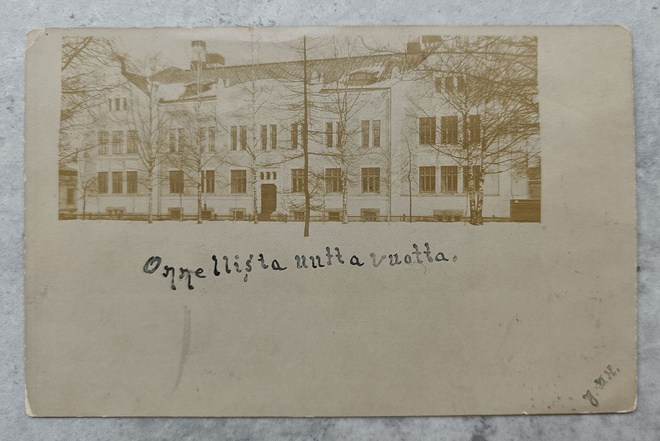 Kuopio, Teollisuuskoulu