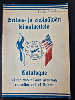 Erikois- ja ensipäivän leimaluettelo 1947