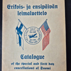 Erikois- ja ensipäivän leimaluettelo 1947 - pikkukuva 1