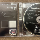 BON JOVI: One Wild Night LIVE 1985-2001 (2 CD) - pikkukuva 2