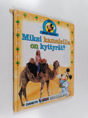 Miksi kameleilla on kyttyrät?