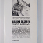 Aulikki Oksanen : Isosisko ja pikkuveli - pikkukuva 2