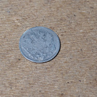 25 penniä Ag 1897 - pikkukuva 2