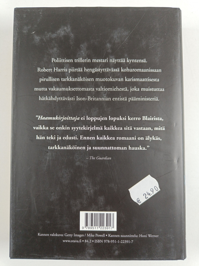 Item image