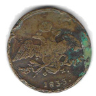 1833 5 KOPEEKKAA VENÄJÄ KOLIKKO KÄYTETTY KULUNUT, TUMMUNUT J - pikkukuva 1