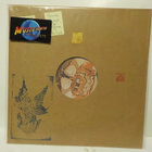 SOUND VOYAGE - EN ROUTE TO THAILAND M-/M- SAKSA 2018 LP - pikkukuva 1