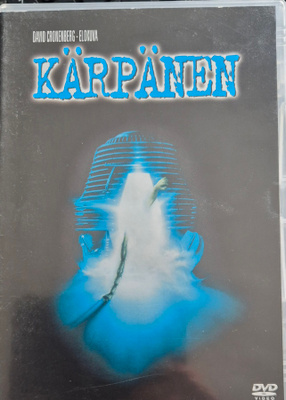 Kärpänen (1986) -DVD