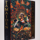 Clio (toim.) Whittaker : Itämaiden mytologia - pikkukuva 1