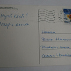 Henrik Tikkanen: Helsinki, Kauppatori, p. 1978 - pikkukuva 2
