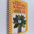 Tekstiilikäsityö 3-6 - pikkukuva 1