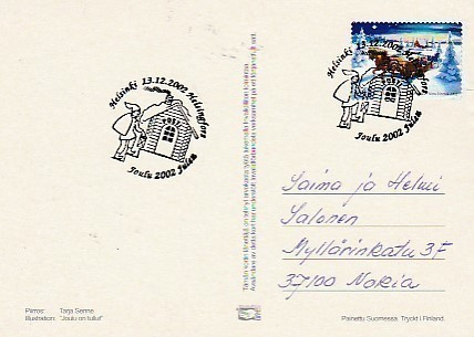 ERIKOISLEIMA , Joulu, Helsinki 13.12.2002