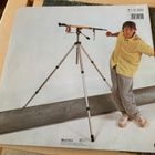 PAUL McCARTNEY: Pipes of Peace * EUR 1983 - pikkukuva 2