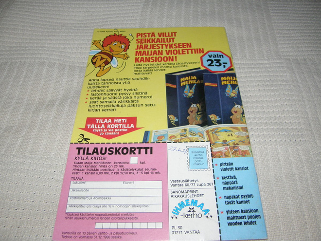 Item image