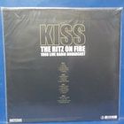 KISS - THE RIZZ ON FIRE M-/EX- UK & EU 2014 2LP - pikkukuva 2