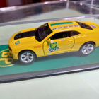 BP-Team  Camaro 1:38 - pikkukuva 1