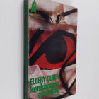 Ellery Queen : Kenkäparin arvoitus - pikkukuva 1
