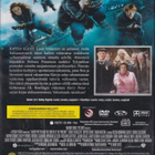 DVD: Harry Potter ja Feeniksin kilta - pikkukuva 2