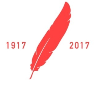 Heijastin Punainen sulka