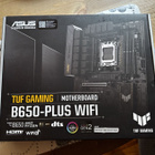 Asus TUF GAMING B650-PLUS WIFI, ATX-emolevy - pikkukuva 3