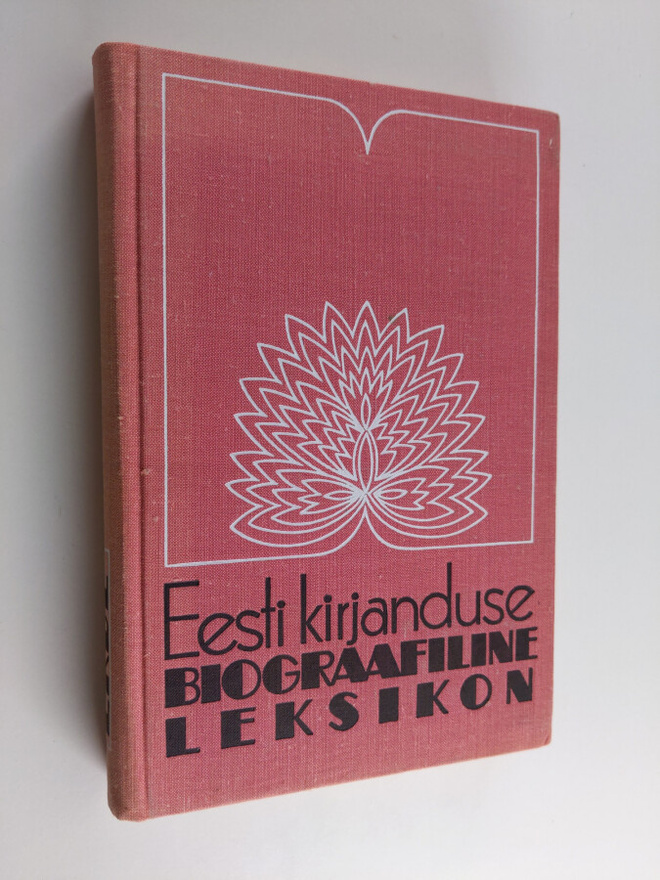 Eesti kirjanduse biograafiline leksikon