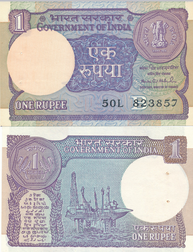 India 1 Rupee 1990 Letter B P78 #258