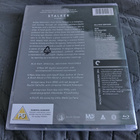Stalker Blu-Ray **muoveissa** - pikkukuva 2