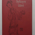 Pertti Nieminen - Syksyn ääni - pikkukuva 1