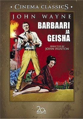 Barbaari ja Geisha - DVD